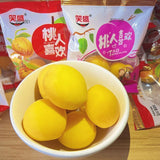 Lock Throat Sweet and Sour Peach Classic Nostalgic Cold Fruit Snacks