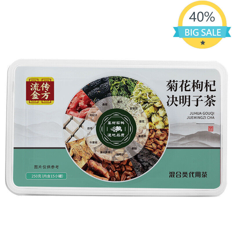 High quality Chrysanthemum  Wolfberry Cassia Tea Dandelion Root Health Tea