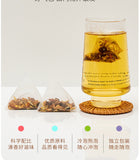 Plum & Chrysanthemum Herbal Blend Hawthorn Tangerine Tea