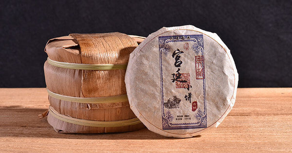 Pu'er Tea Cooked Tea Cake 100g Palace Cake Puerh Tea