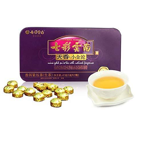 3g*15 capsules七彩云南普洱茶Raw Puer Tea (天香生茶) Yunnan Pu-erh Tea 45g Secondary image