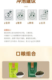 2025 Huafangyuan Longjing Tea Authentic Spring Loose Leaf 150g Fragrant