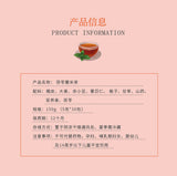 Poria Tea Orange Peel Buckwheat Coix Seed Yam Herbal Tea Triangular Bags