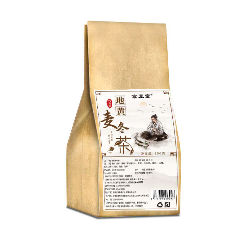 Rehmannia Ophiopogon Tea with Ginseng Hawthorn Pueraria and Chrysanthemum