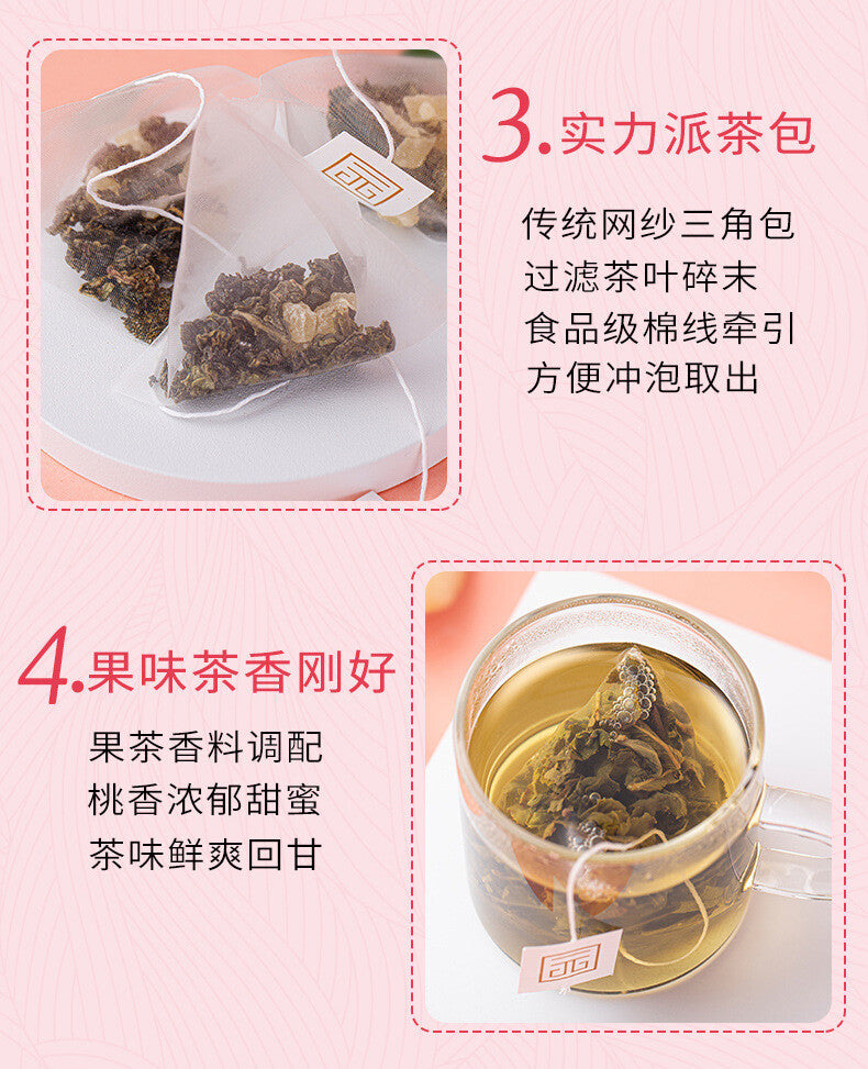 Premium White Peach Oolong Tea Bags with Honey Peach Flavor Cold Brew 30g