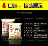 Mid-Autumn Festival Yunnan Ham Mooncakes – Salted Egg Yolk Gift Box