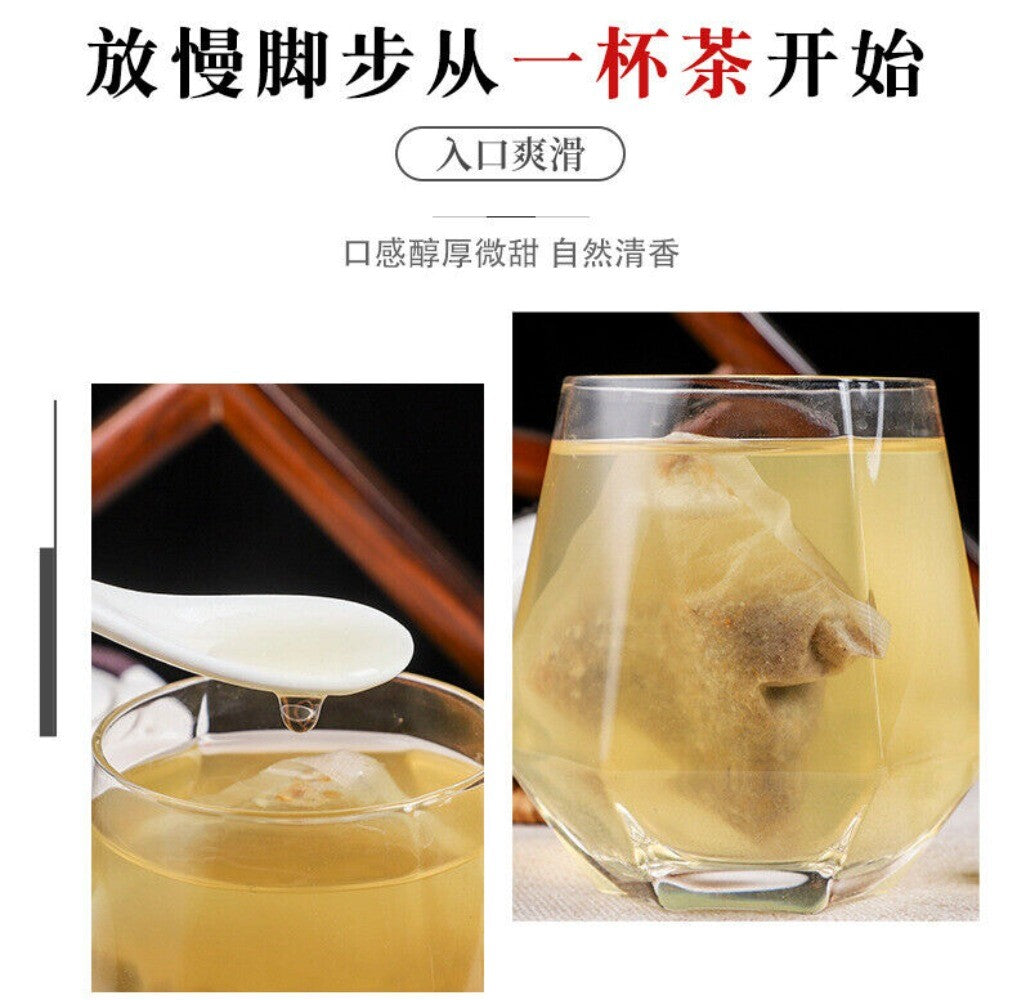 Chen Pi Four Herb Tea with Poria Yam Fox Nut Job’s Tears Lotus Seed Blend