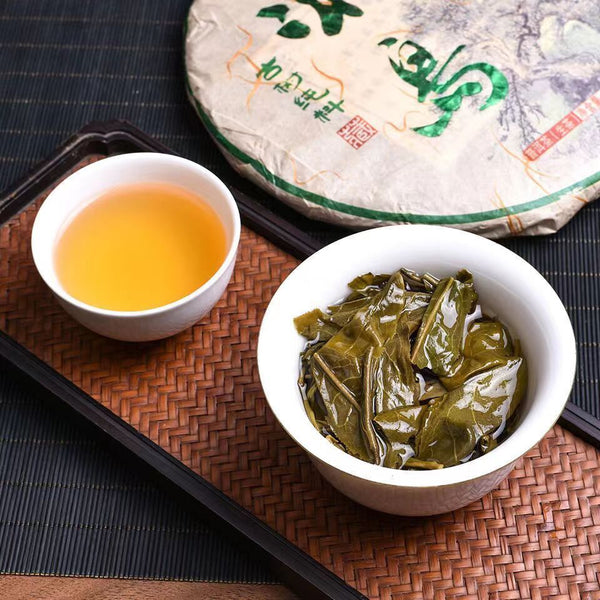 Icelandic Ancient Tree Old Banzhang Tea Cake 357g Yunnan Raw Pu'er Tea Cake