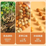 Dong Sai Goodies Colorful Peanut Fish Skin Snack Assorted Snack Bulk