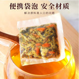 Chrysanthemum Cassia Seed Tea Bag5.3 oz Honeysuckle Wolfberry Osmanthus Tea 150g