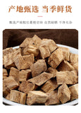 Kudzu Root Tea Kudzu Blocks Dried Kudzu Root Cubes