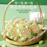 Dried Fruits Nuts Casual Snacks 250g Mustard Flavor Crispy Pistachio Nuts