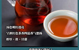 2016 Ancient Tree Ripe Pu-erh Cake 357g Yunnan Aged Gift Quality