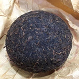 Yunnan Old Ripe Tuo Tea Aged Pu'er Tea Collection Ancient Tree Tea 250g