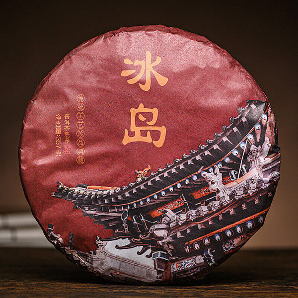 Yunnan Puerh Tea Cake Iceland Puerh Ripe Tea Cake 357g/12.59oz