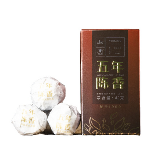Pu'er Tea Dragon Ball Yunnan Specialty Yunnan Pu'er Tea 210g/7.40oz