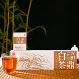 4-Year Shoumei Mini Tea Cakes Gift Box 150g Fuding Aged White Tea