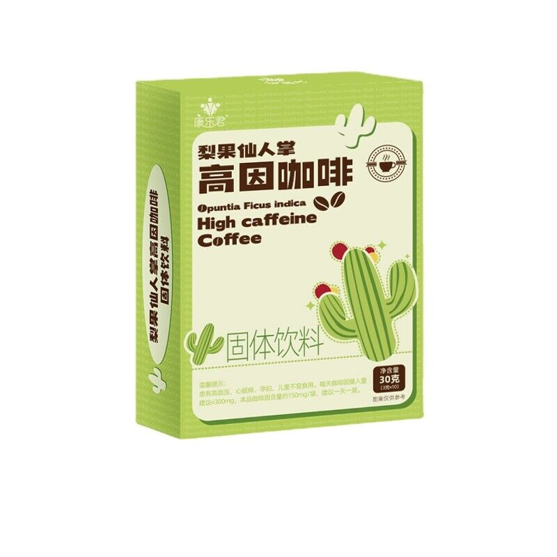 Pear Fruit Cactus High Cause Coffee Control Card Black Coffee Powder Main image