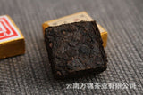 Aged Ripe Pu-erh Tea Mini Tuo 500g Small Gold Brick Premium Organic Chinese