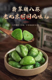 Emerald Laba Knoblauch Eingelegter Knoblauch in Essig 50g/Beutel翡翠腊八蒜新蒜醋泡大蒜50g/袋