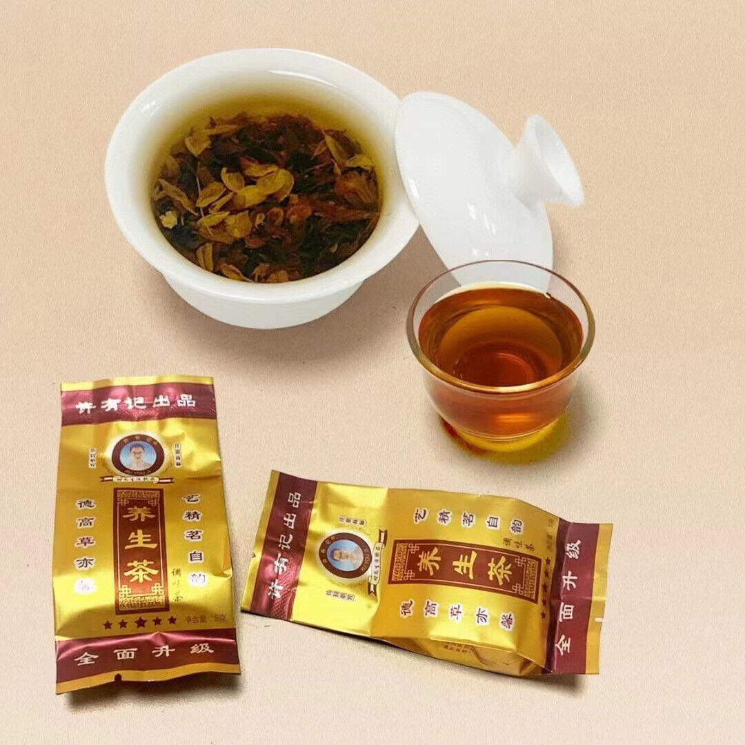 Thé sain Yisheng thé thé de vigne boîte sucrée 30 petits paquets 150g
