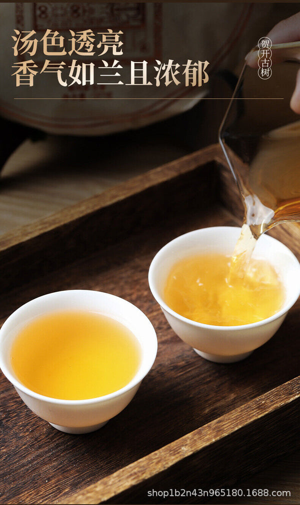 Yunnan Pu'er Tea He Kai Ancient Raw Tea 357g Cake Tea Ancient Tree Spring Tea