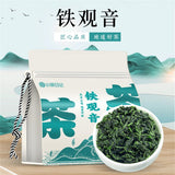 Osmanthus Oolong Tea Anxi Tie Guan Yin Fragrant Loose Leaf Milk Tea Ingredient