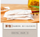 150g 30 Sachets SanJiang Tea Chinese Herbal Tea Lower BP Cholesterol Blood Sugar