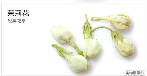 50g Blütentee Jasmintee Natürlich Bio Blühender Kräutertee Vorfrühling