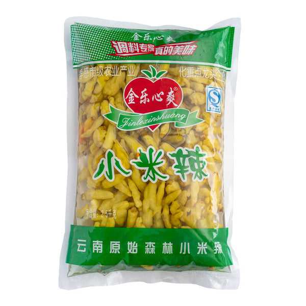 Pickled Chili Wild Yunnan Pepper Spicy Small Chili Chicken Feet Seasoning