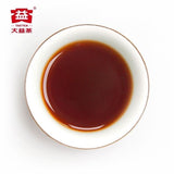 Da Yi Menghai Ripe Pu-erh Tuo Tea 100g Premium Dry Storage Yunnan Tea
