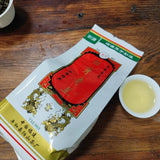 Pengxi Yangshan Bai YaQi Lan Oolong Tea Medium Roast Rich Aroma 2024 Spring 250g