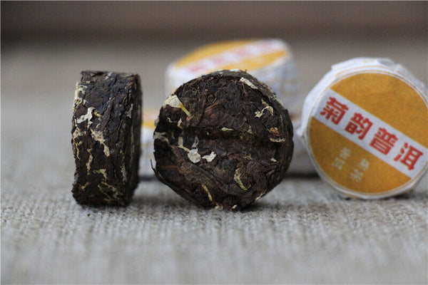 500G 7gMini Chrysanthemum Pu-erh Ripe Tea Yunnan Chrysanthemum Pu-erh Round Cake