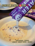 Light Energy Milkshake Powder Passion Fruit Flavor Konjac Powder Solid Drinks