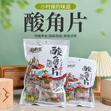Yunnan Tamarind Slices – Sweet & Sour Candy