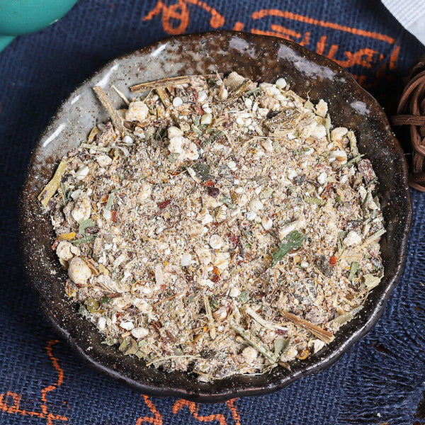 京真堂本草清酸茶酸绛菊苣栀子葛根直播带货代用茶批发一件代发