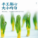 Lotus Seed Heart Tea - New Harvest, Lotus Plumule Herbal Tea for Cooling 150g