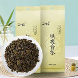 High Mountain Tie Guan Yin Oolong Tea 2024 New Floral Fragrant Loose Leaf