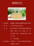 Yunnan Wenshan Specialty Panax Notoginseng Powder Ultrafine Powder 100g Canned