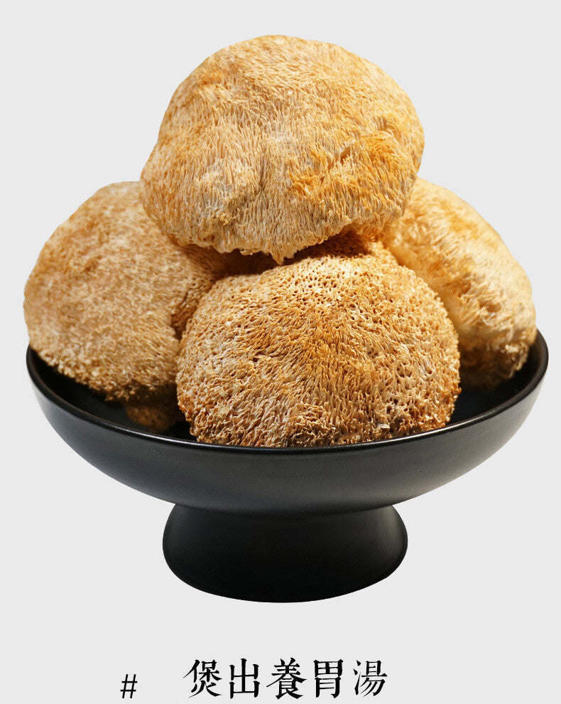 500g Free Shipping Non-smoked Lion's Mane Mushroom New Hericium Erinaceus
