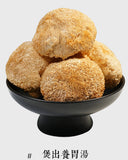 500g Free Shipping Non-smoked Lion's Mane Mushroom New Hericium Erinaceus
