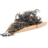 500g Chinese Yunnan Shen Puer Loose Tea Unfermented Puerh Raw Pu Er Tea Bulk