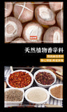 Spicy Grilled Squid Strips Snack Ready to Eat Gourmet Delicacy
