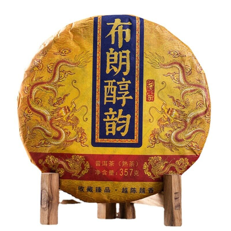 Pu'er Tea Ripe Tea Brown Mellow Aroma Brown Mountain Ripe Tea Menghai Tea 357g