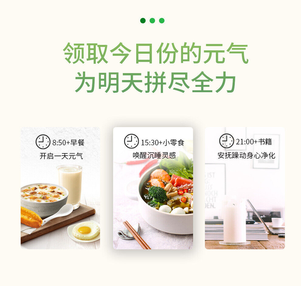 Kai Gu Super Value Jasmine Green Tea 110g Bag Jasmine Tea 110g