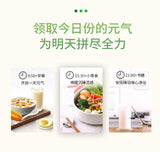 Kai Gu Super Value Jasmine Green Tea 110g Bag Jasmine Tea 110g