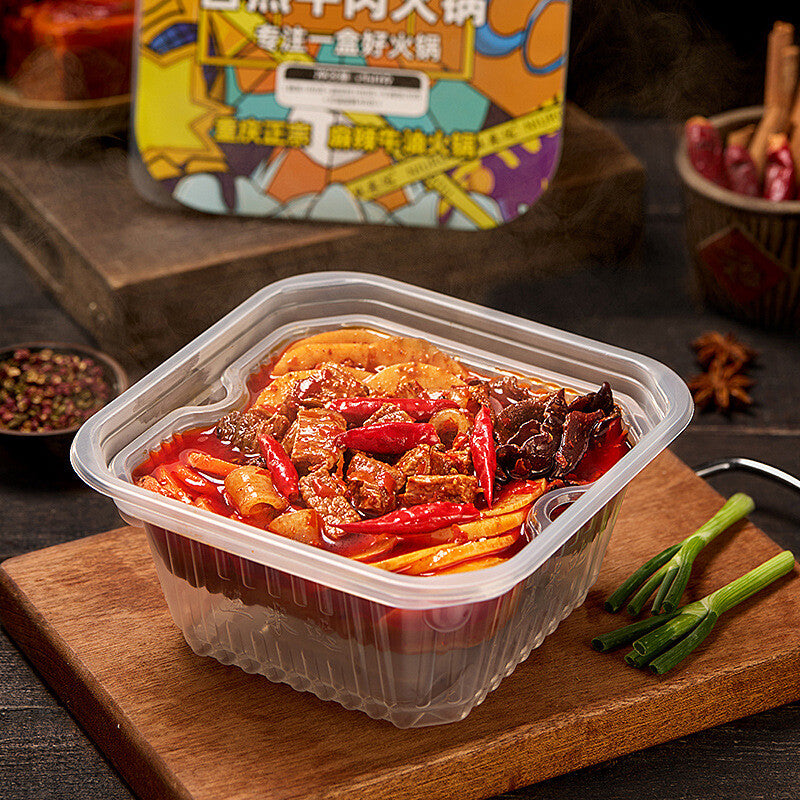 250g Gourmet Convenience Instant Hot Pot Self Heating Spicy Noodles Rice Bowl