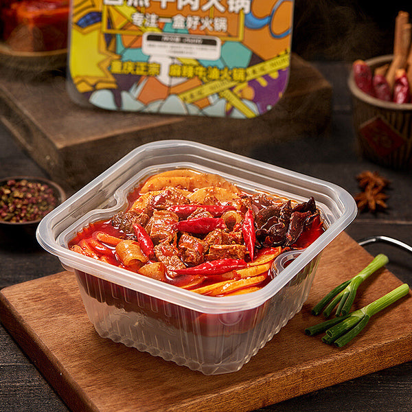 250g Gourmet Convenience Instant Hot Pot Self Heating Spicy Noodles Rice Bowl