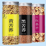 Yellow Buckwheat Herbal Tea 2024 Premium Black Tartary Buckwheat Tea Health Tea