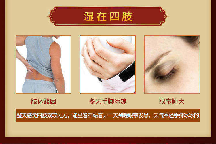 Red bean barley gravy tea herbal tea barley gravy tea bag infusion tea 150g